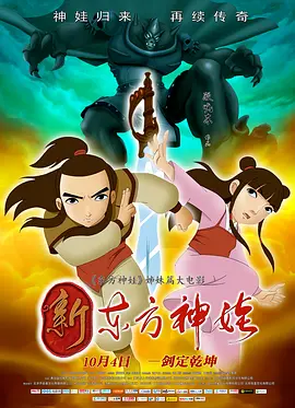 乳色吐息1～2无删减星辰