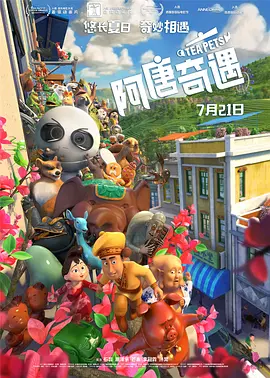 成年人在线视频网站
