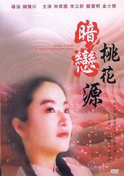 十八模1.1.3