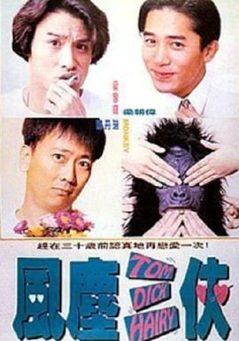 啊啊啊啊好爽