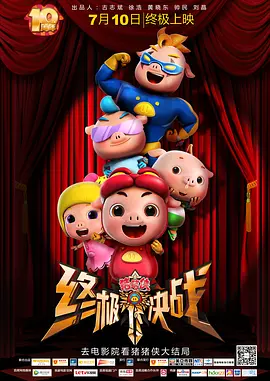 久久精品一区