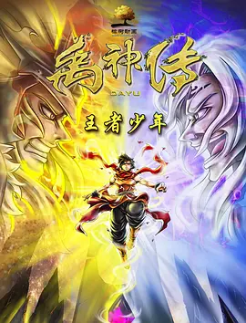 已满十八岁网站