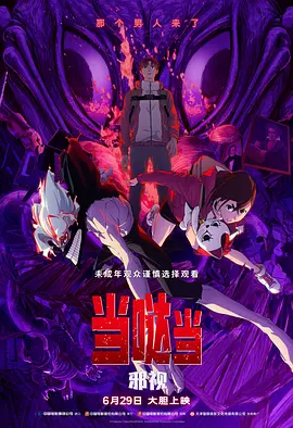 紧致世界