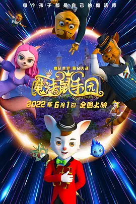 台湾成人