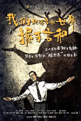 美女 国产 一区