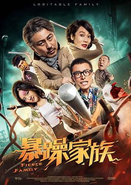 国产一级做a爱片免费