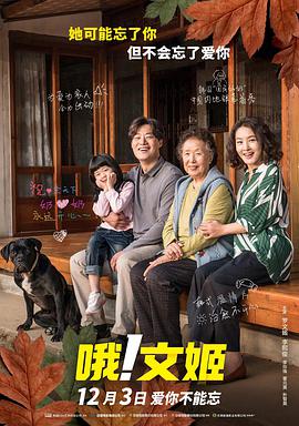 2019国内自拍大神视频