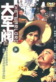 免费在线观看黄色小视频