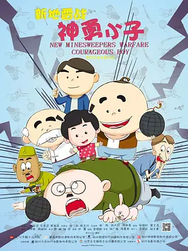 与大妈的不伦关系