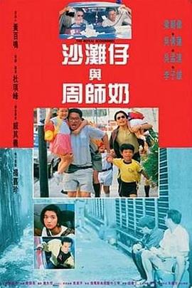 超碰久操