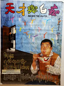 亚洲午夜国产片在线观看