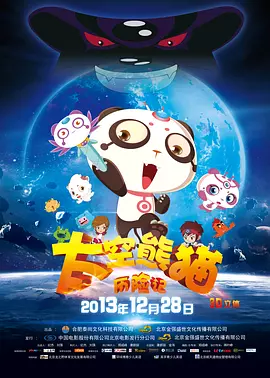 欧美一区二区三区色