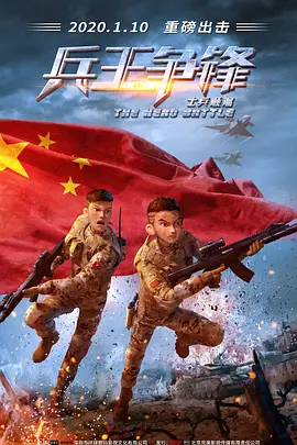 福利片导航