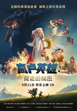 旅馆的卡片