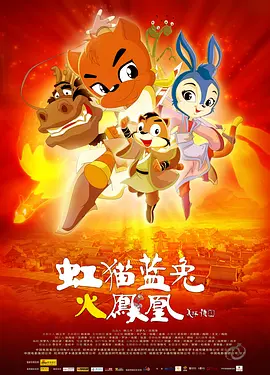 无理同居