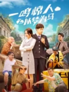 成人国产精品久久久免费