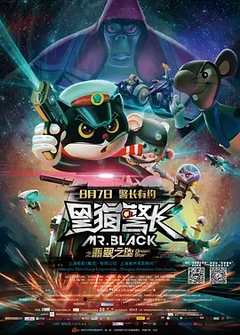 一区二区三区四区在线观看国产日韩
