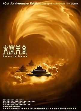 色综合图区