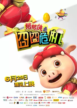 免费色网址
