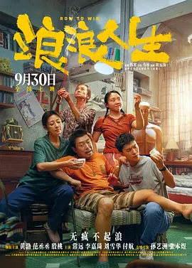 明星合成裸体欣赏