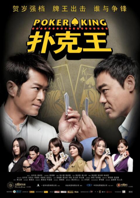 色综合亚洲一区二区小说