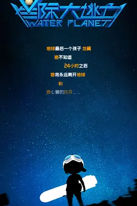 中文在线视频观看