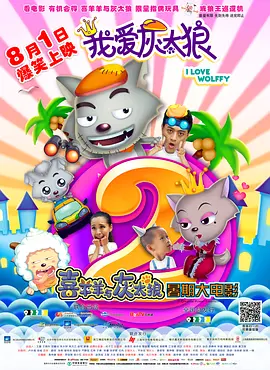 中文字幕一区二区三区在线观看