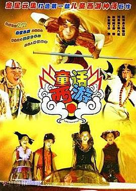 1区2区3区欧美