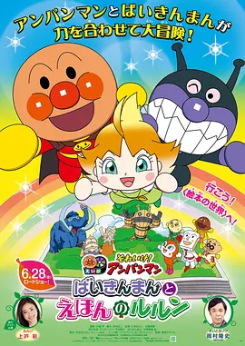 爱爱视频日本