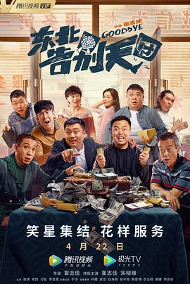 嗯啊～电影院play高h