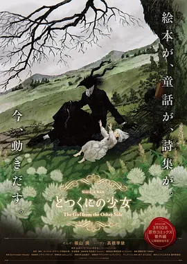 在线a亚洲视频播放在线观看