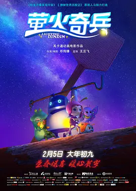 综合激情网