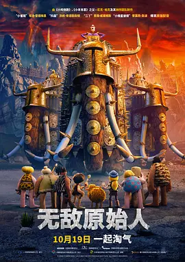 强壮公弄得我夜夜高潮小说