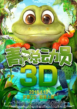 果冻传媒麻豆电影