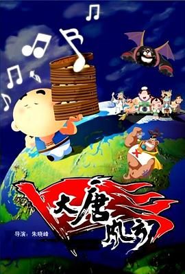 蜜桃av一区二区