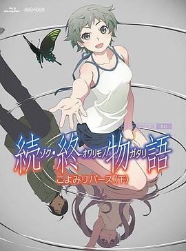 狠狠2018