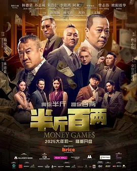 手机在线色视频