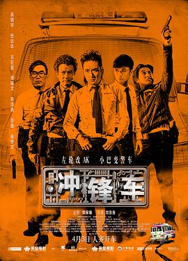 金瓶之爱奴1在线播放2009年