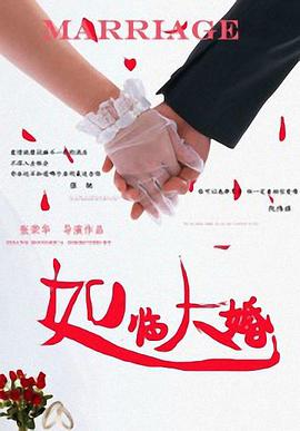 日韩欧美色综合