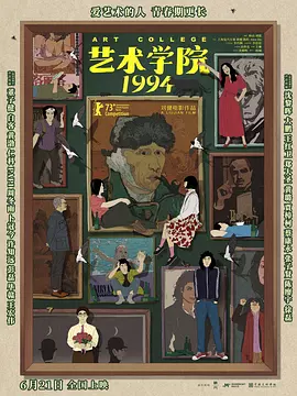 贵妃的资源