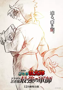 亚洲影视网