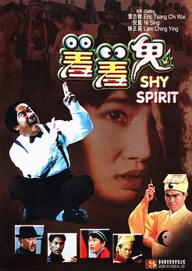 紧缚捆绑bdsmjapanese