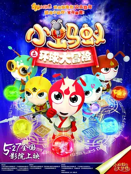 国产欧美日韩在线观看精品
