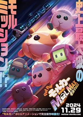 这里只有精品网