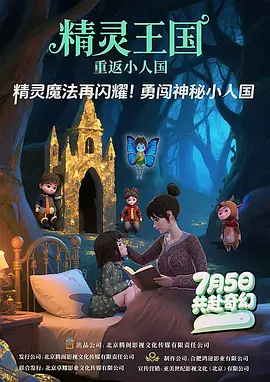 欧美日韩国产一中文字不卡