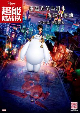 亚洲精品在线影院