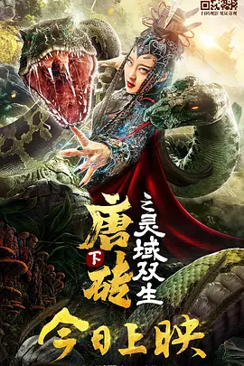 亚洲免费精品视频