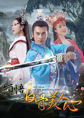 婷婷激情五月