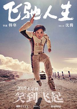 综合精品一区