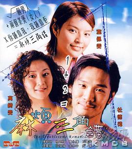 五月婷婷网站